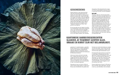 Jeroen Hazebroek Het Ultieme low & slowboek (SF740)