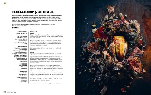 Jeroen Hazebroek Het Ultieme low & slowboek (SF740)